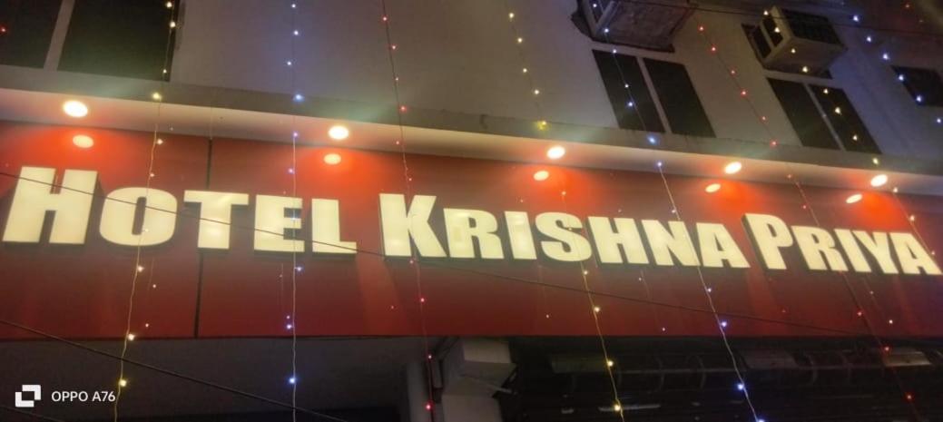 Hotel Krishna Priya Haridwār Dış mekan fotoğraf